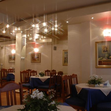 Hotel Tehnograd Кралево Ресторан фото