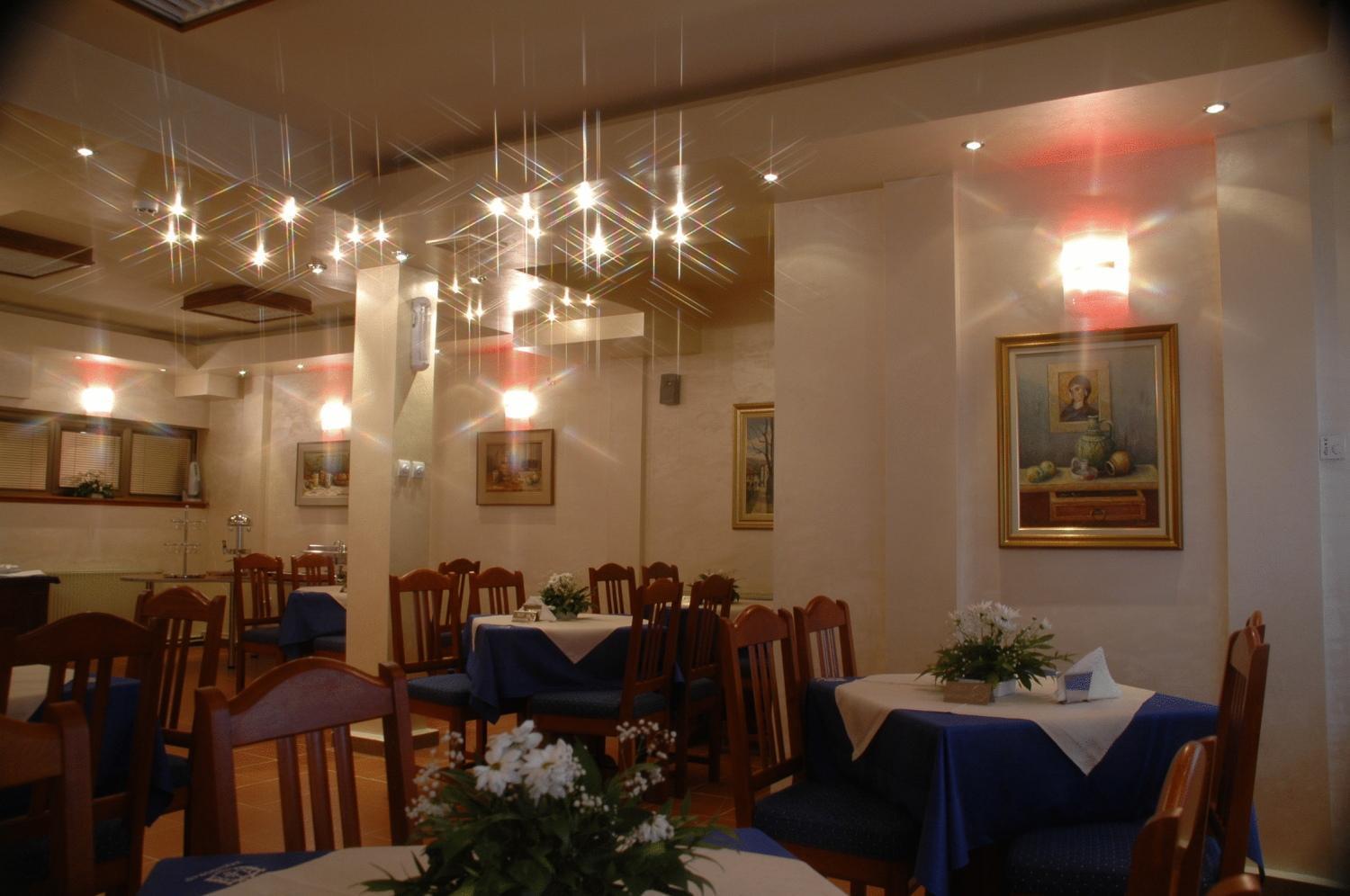Hotel Tehnograd Кралево Ресторан фото